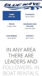 Mobile Screenshot of bluewaverentals.com